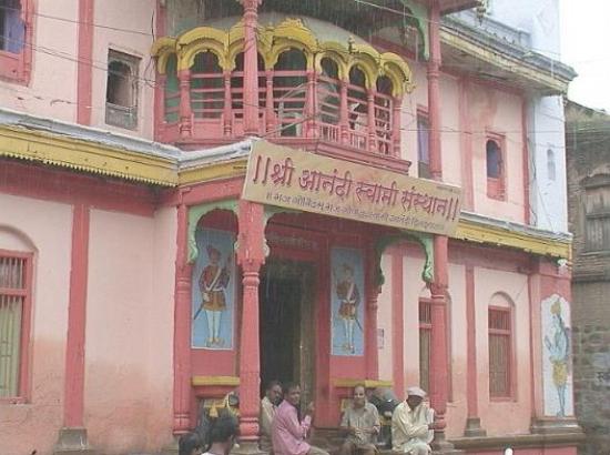 Tourist Places to Visit in Jalna, India - Anandi Swami Temple Jalna